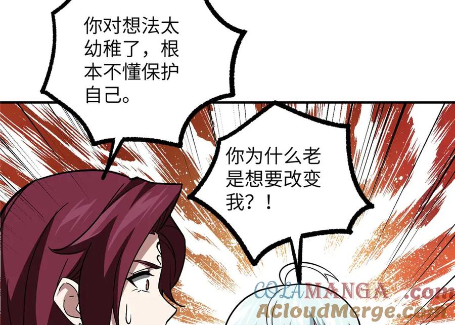 第339页