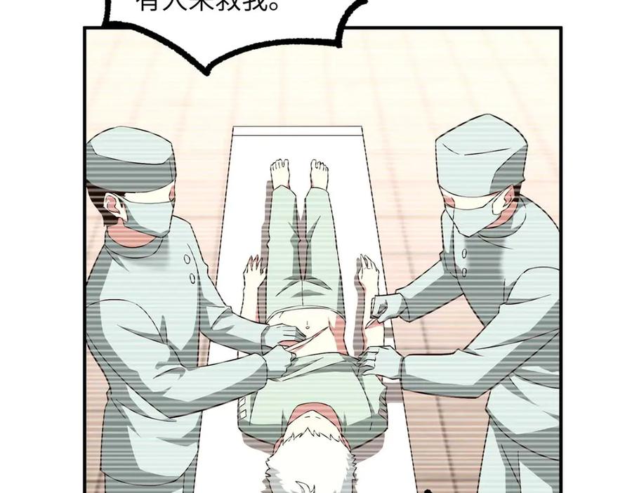 第348页