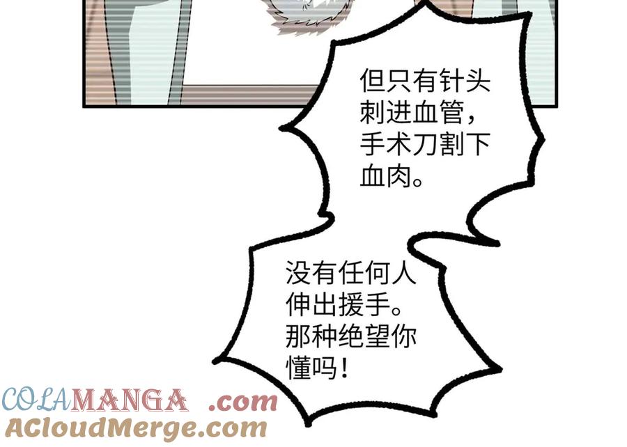 第351页