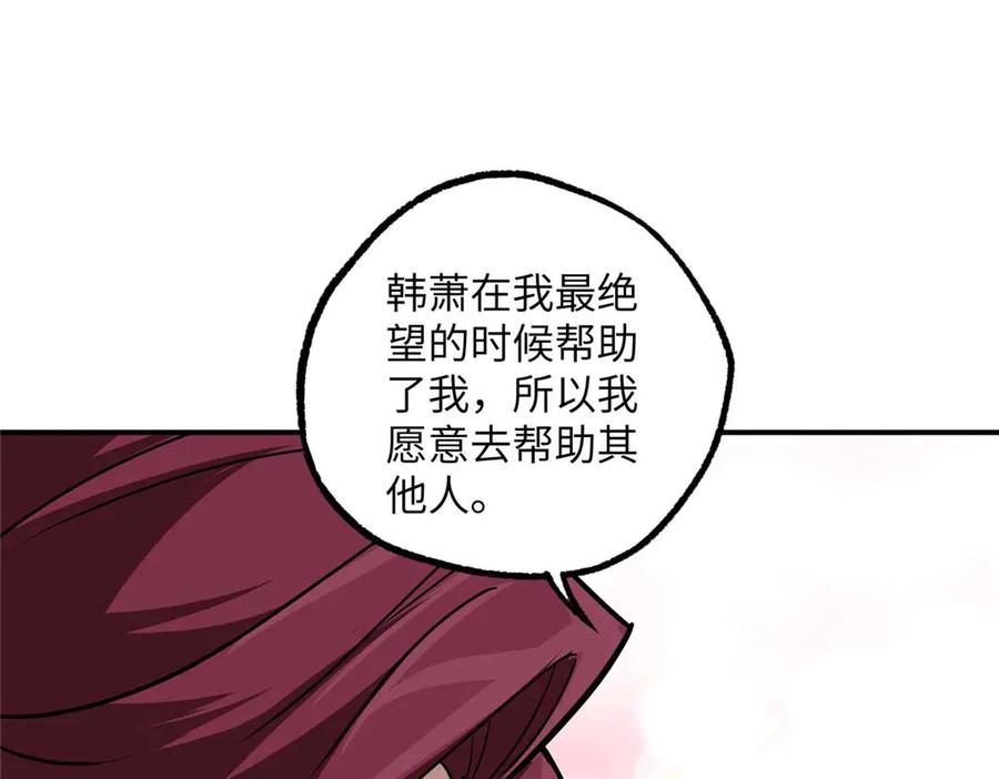 第354页