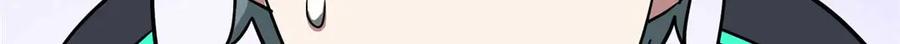 第369页