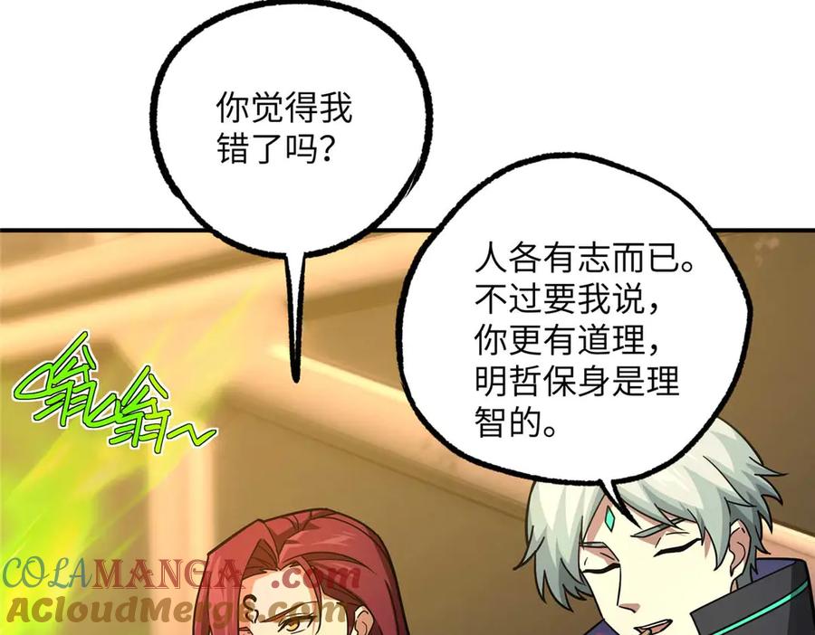 第375页