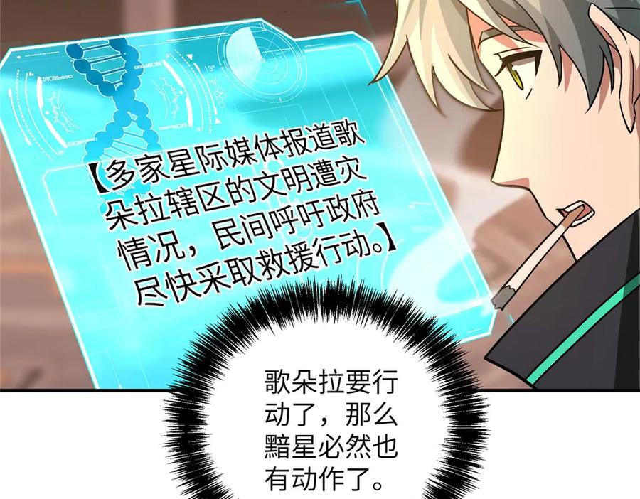 第408页