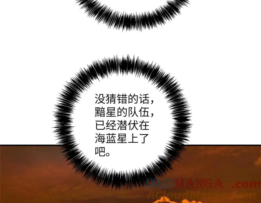 第411页