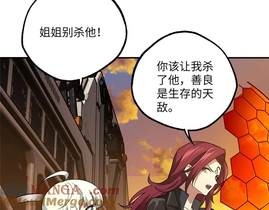 第219页