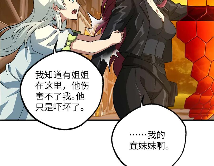 第222页