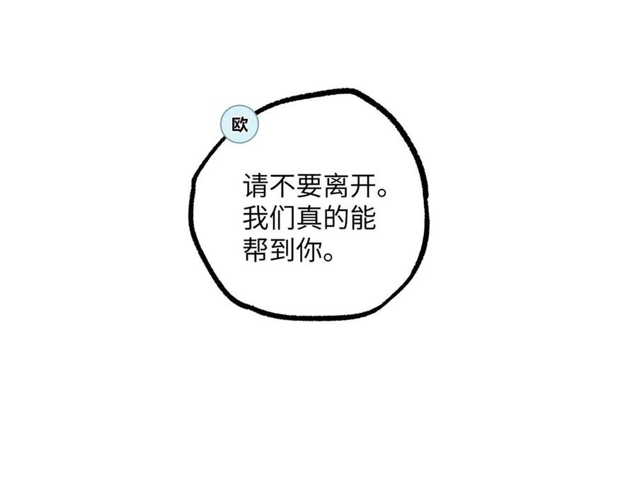 第240页