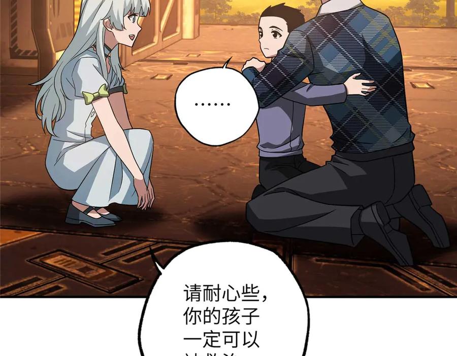 第249页