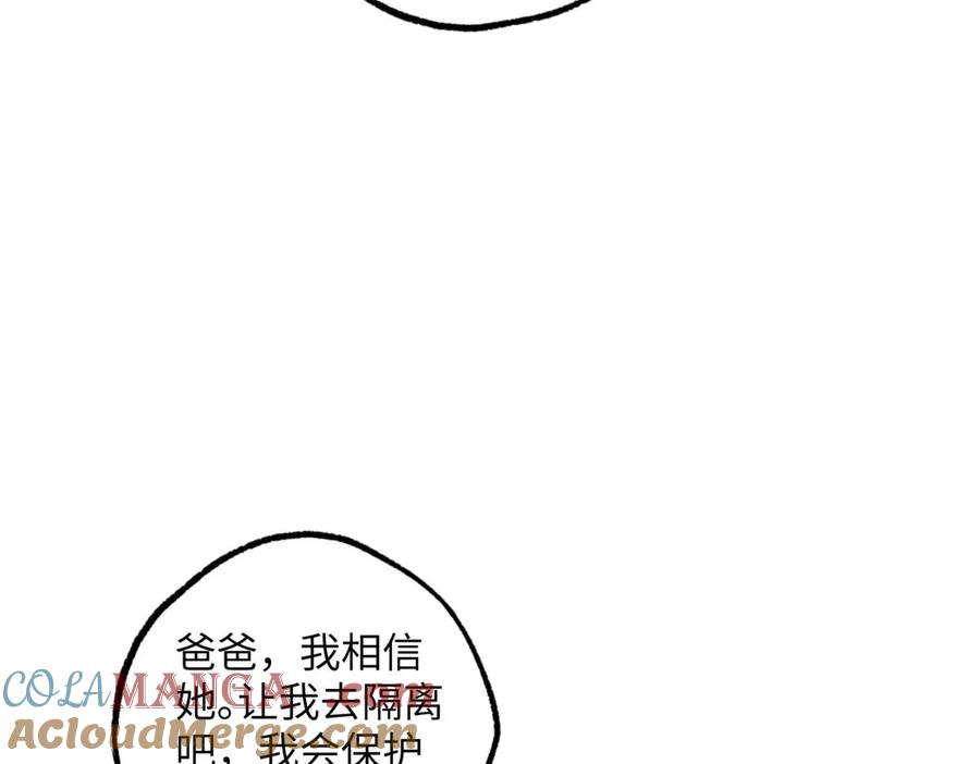 第255页