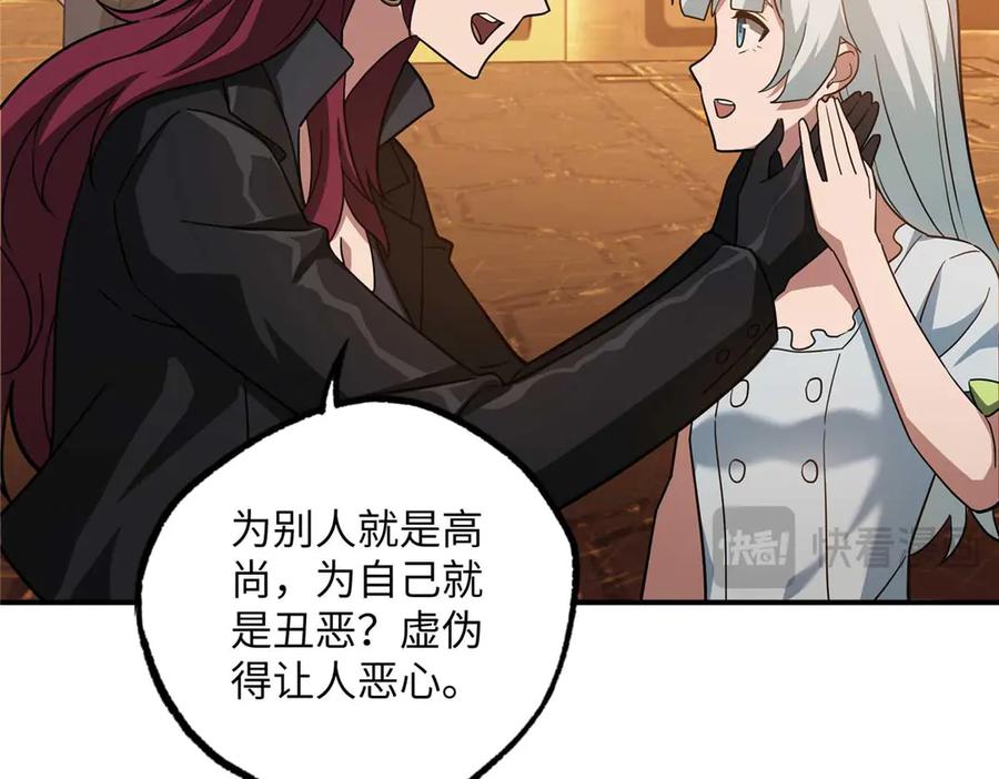 第273页
