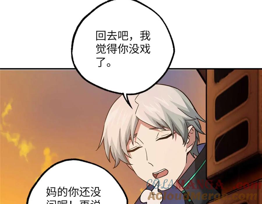 第291页