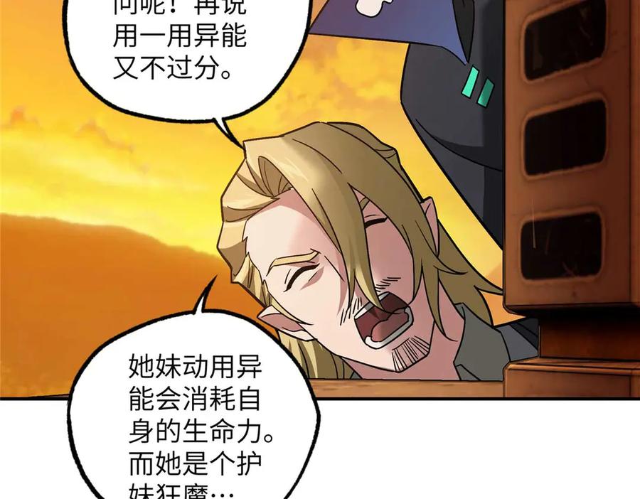 第294页
