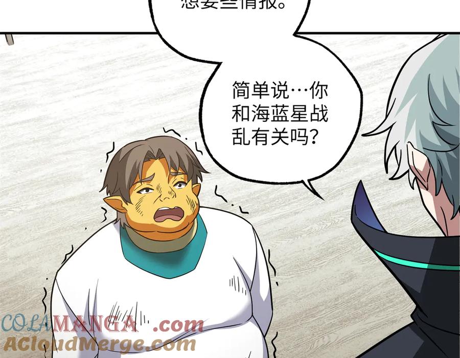 第195页