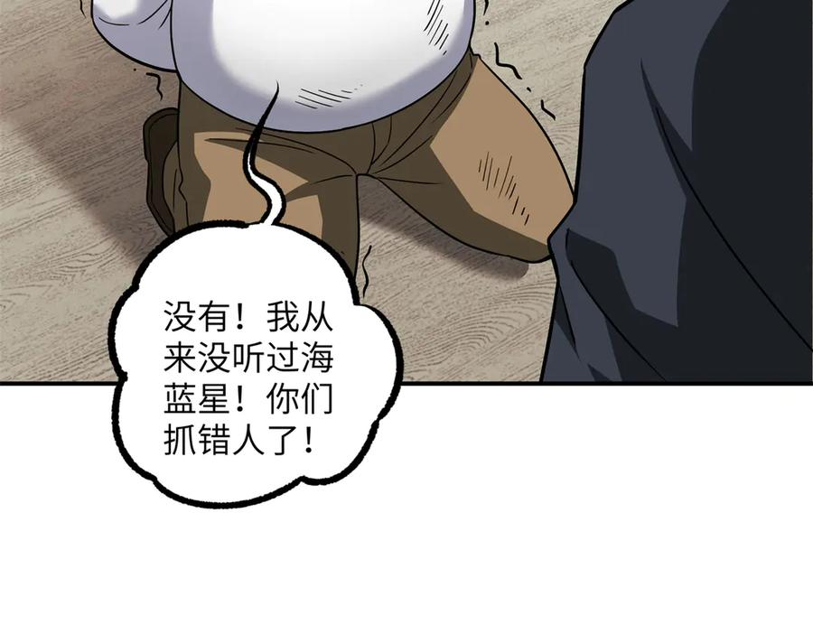 第198页