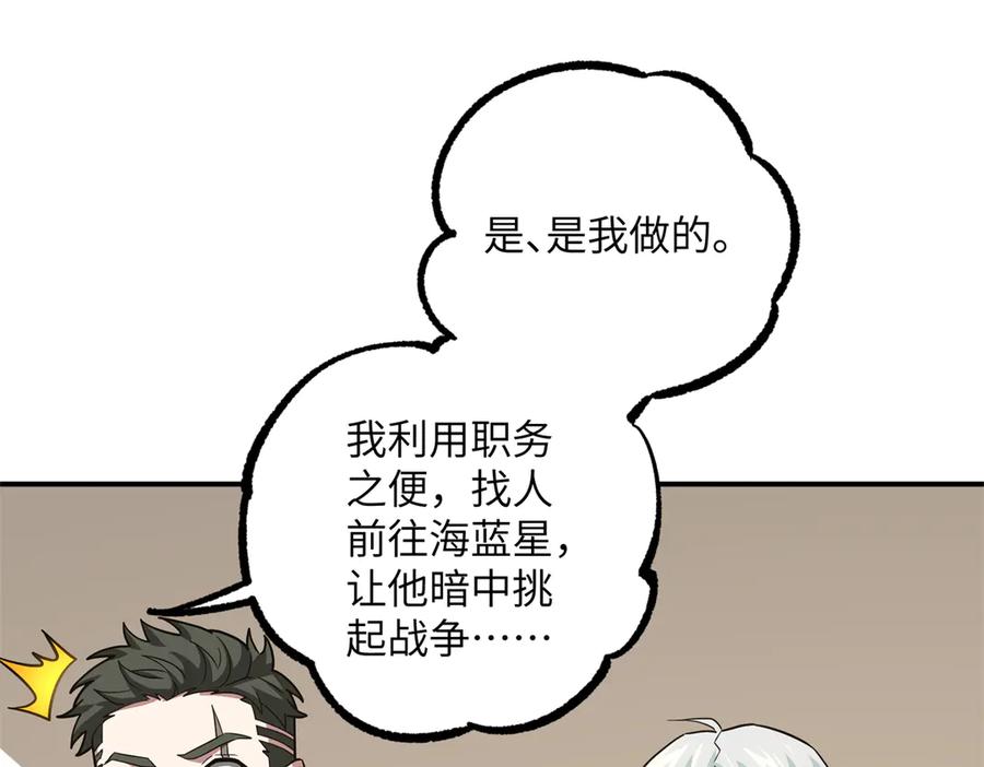 第216页