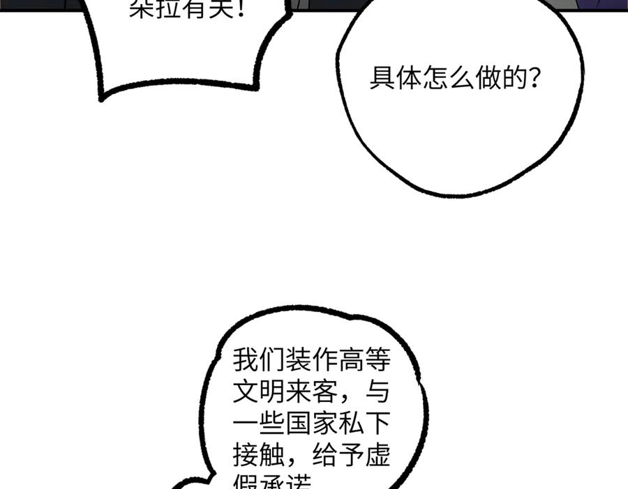 第222页