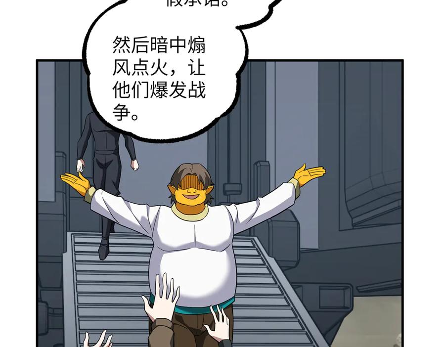 第225页
