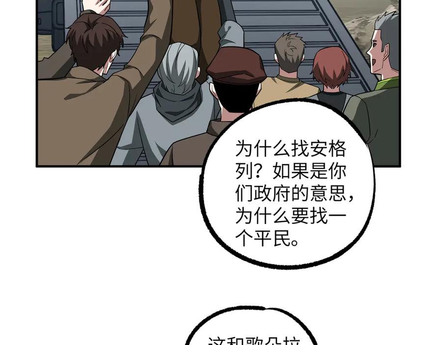 第228页