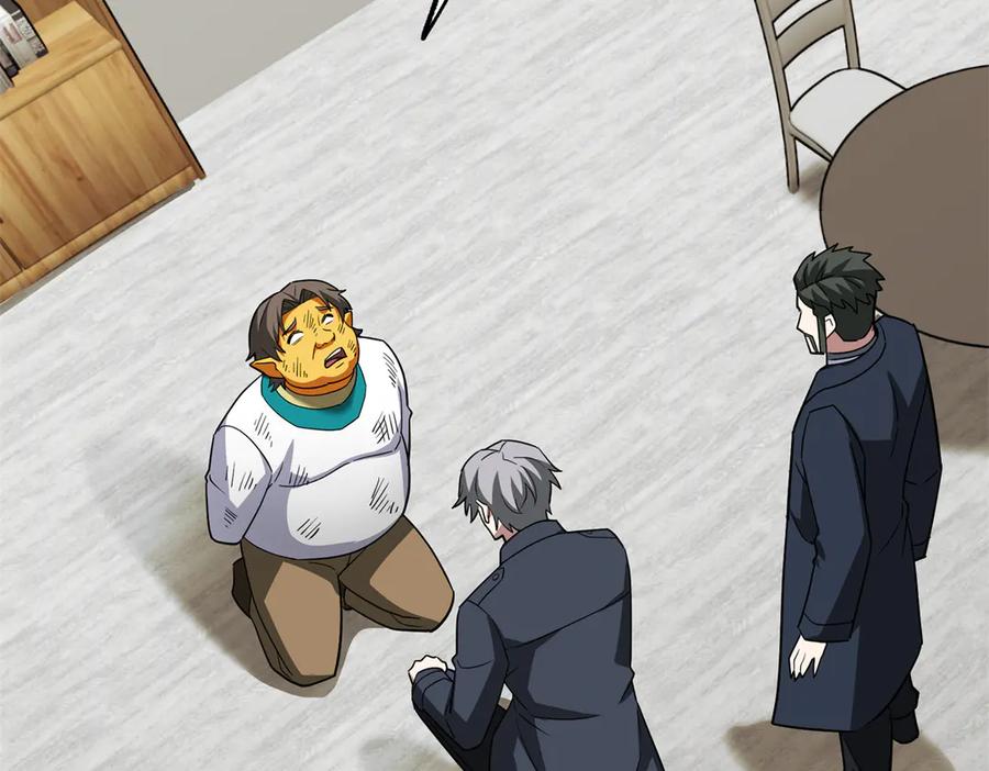 第240页