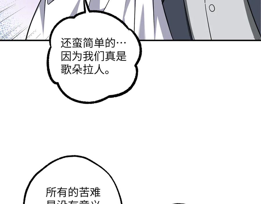 第252页