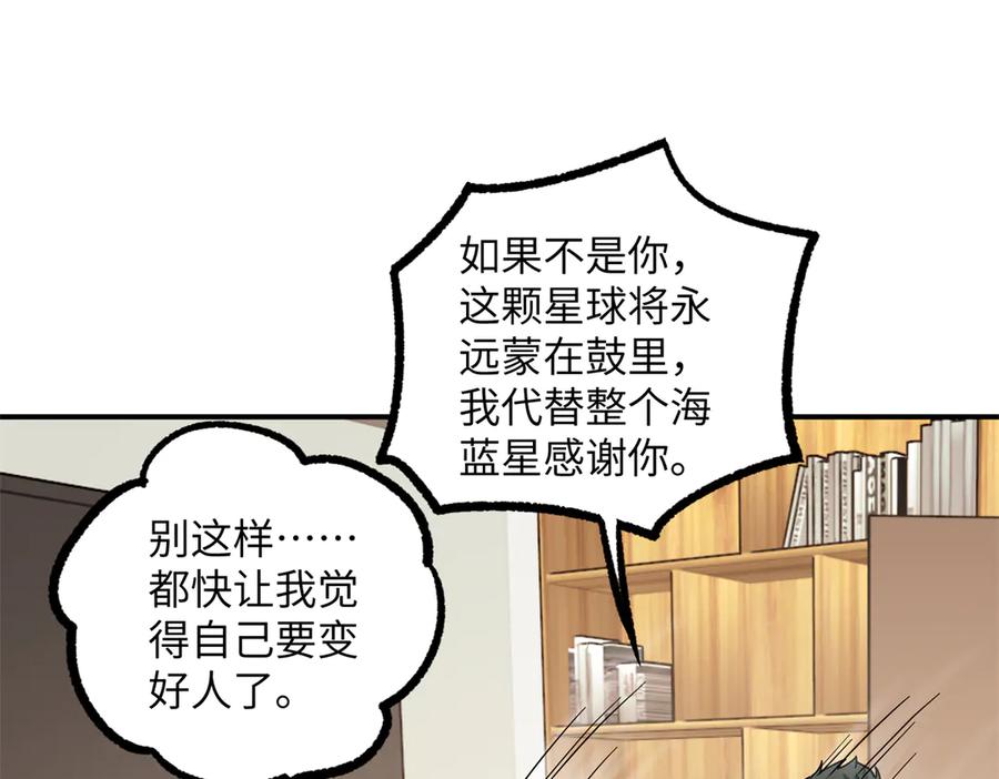 第270页