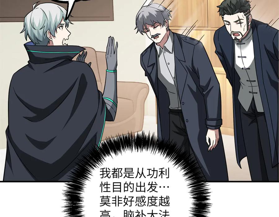 第273页