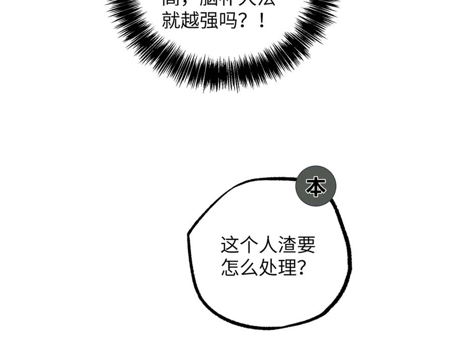 第276页
