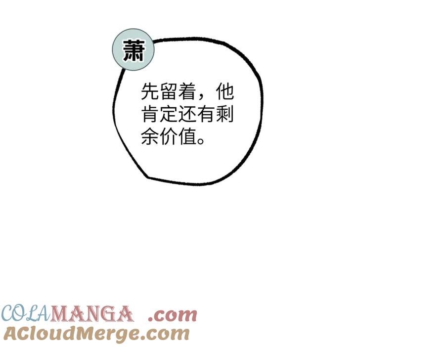 第279页