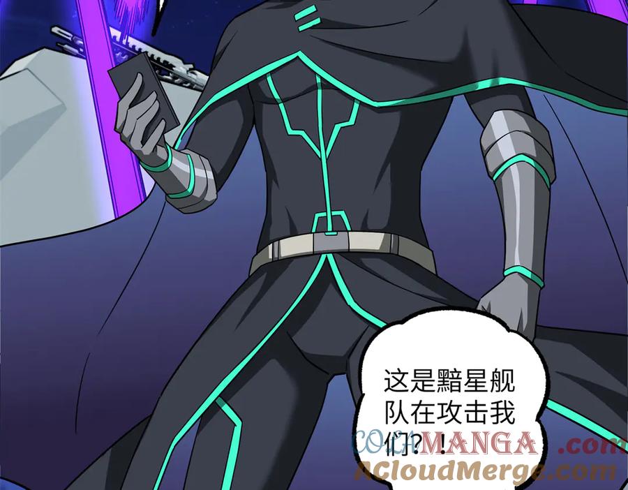 第303页