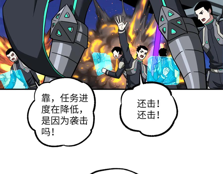 第309页