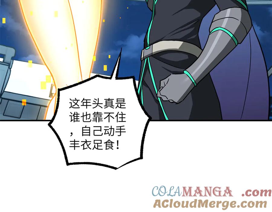第327页