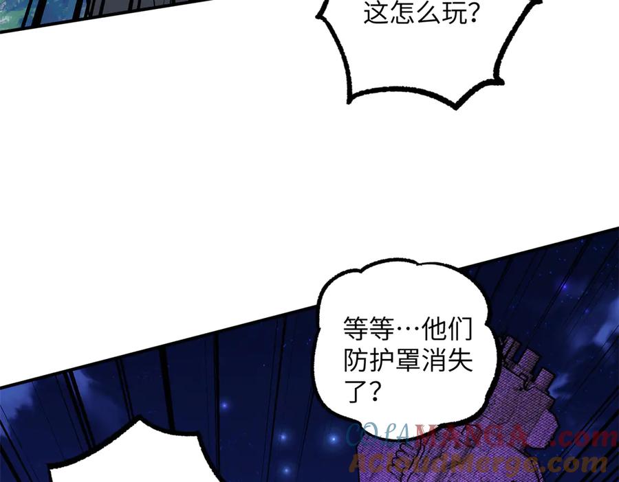 第339页