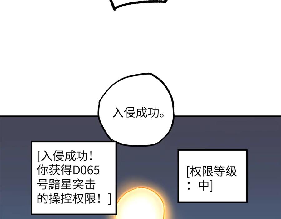 第348页