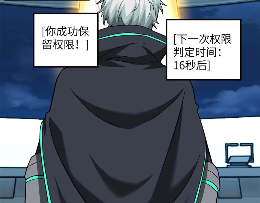 第357页