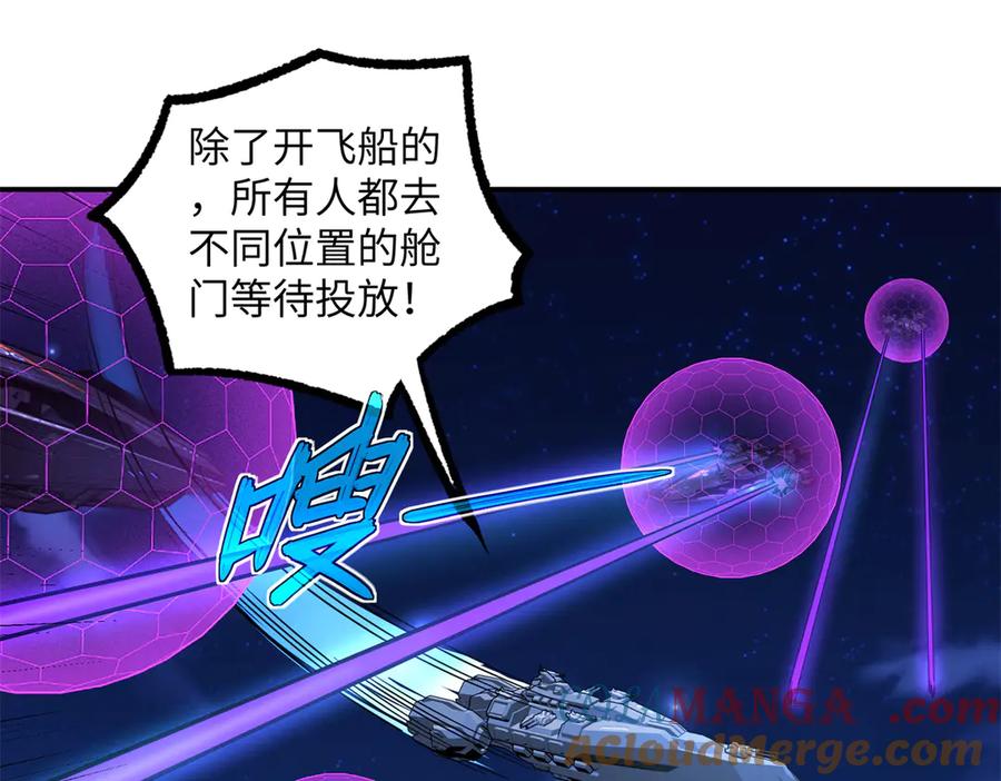 第363页