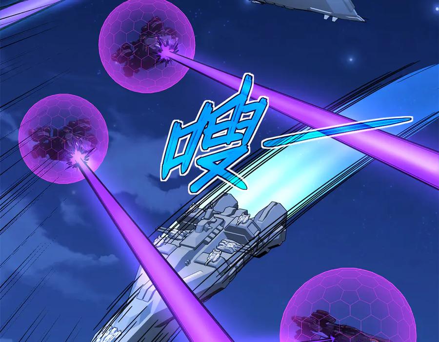 第366页