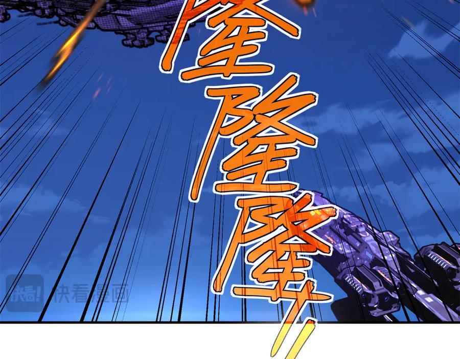 第420页