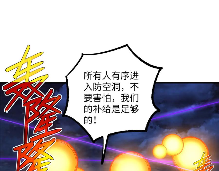 第192页