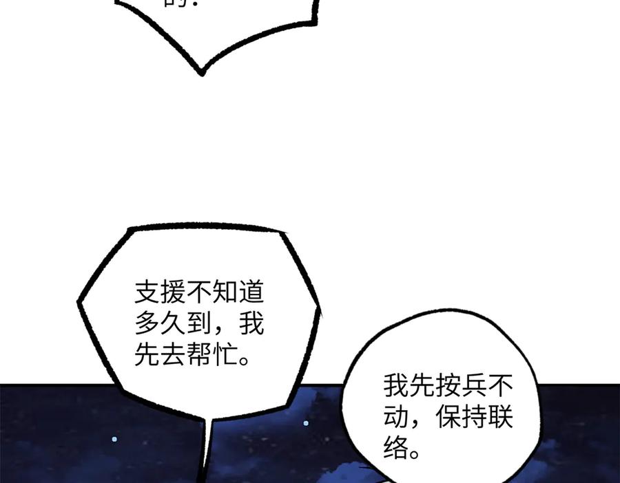 第204页