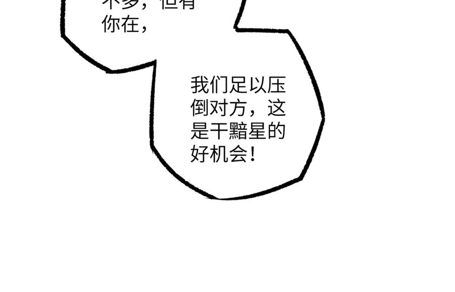 第228页