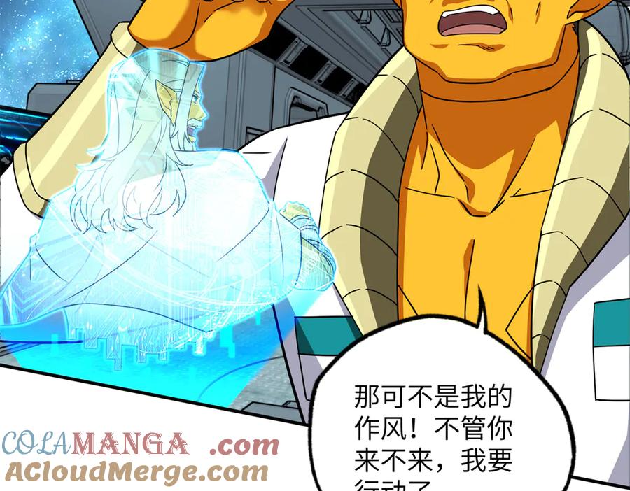 第243页