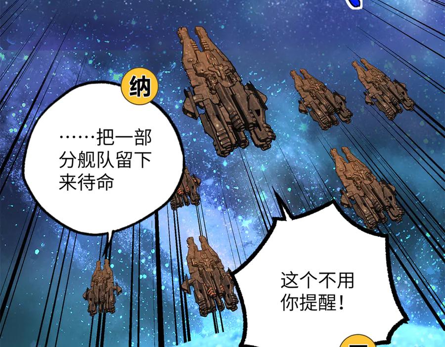 第252页