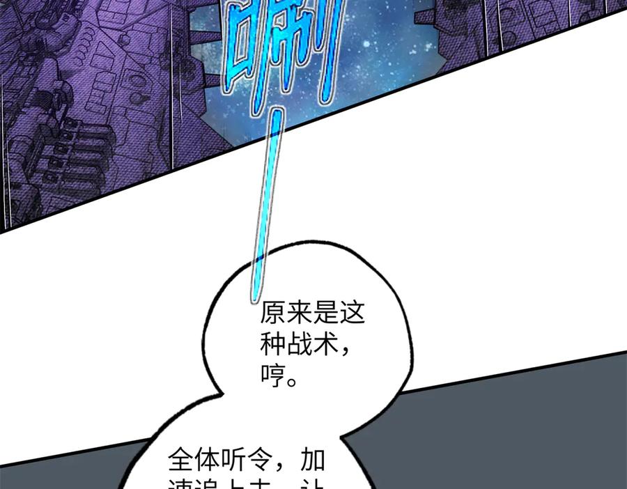第273页