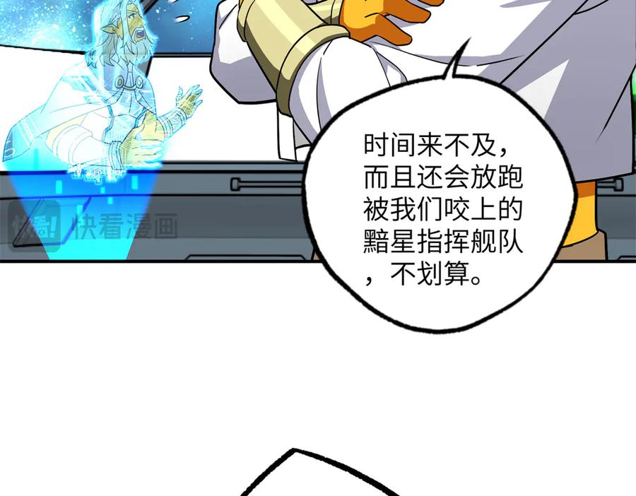 第282页