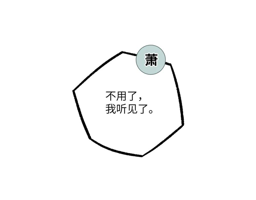 第294页