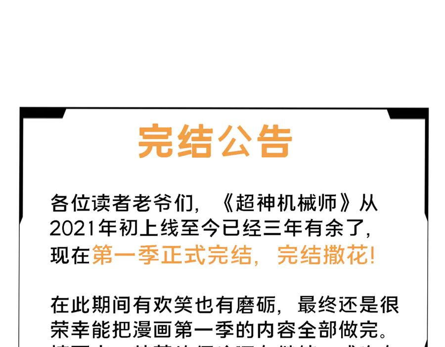 第309页
