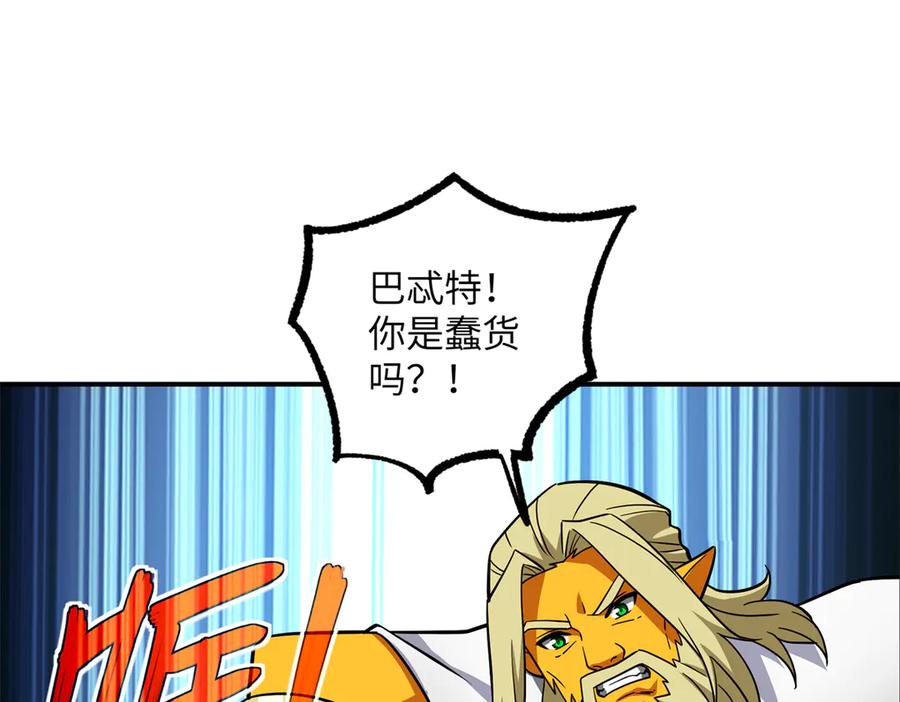 第213页