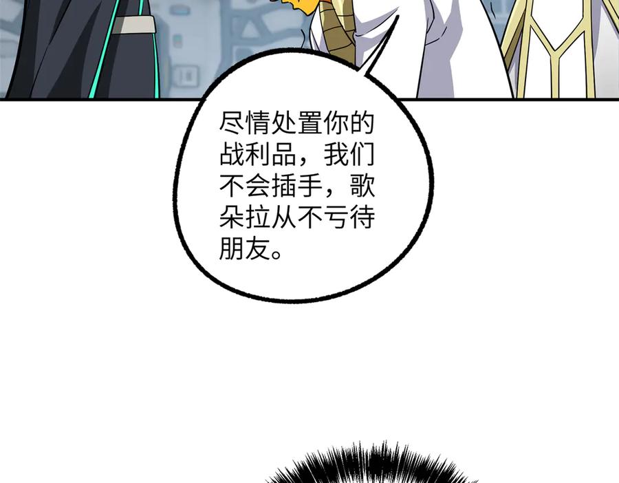 第225页