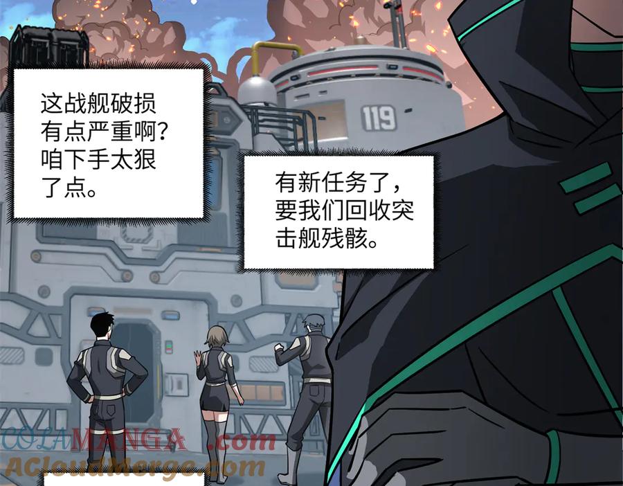 第231页