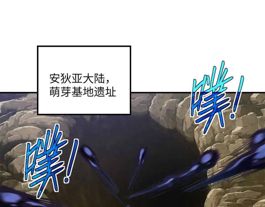 第240页